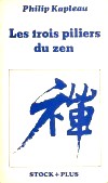 Les trois piliers du Zen